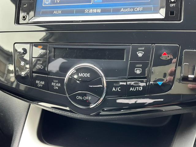 セレナ ２０Ｘ　Ｓ－ハイブリッド　バックカメラ　ナビ　ＴＶ　オートクルーズコントロール　両側電動スライドドア　オートライト　スマートキー　アイドリングストップ　３列シート　ＣＶＴ　ＤＶＤ再生　ＵＳＢ　ミュージックプレイヤー接続可（7枚目）