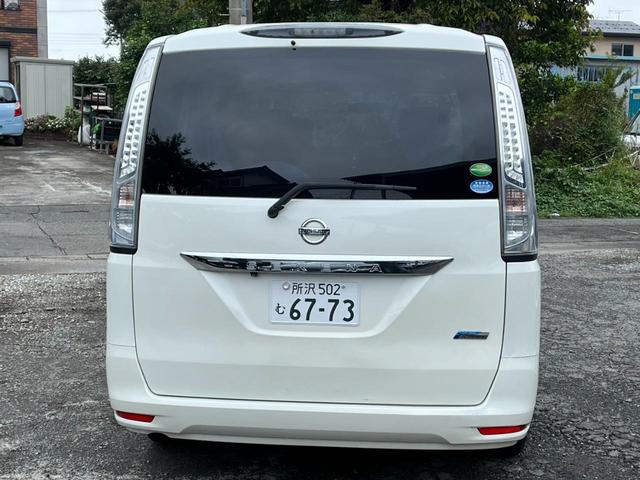 セレナ ２０Ｘ　Ｓ－ハイブリッド　バックカメラ　ナビ　ＴＶ　オートクルーズコントロール　両側電動スライドドア　オートライト　スマートキー　アイドリングストップ　３列シート　ＣＶＴ　ＤＶＤ再生　ＵＳＢ　ミュージックプレイヤー接続可（17枚目）
