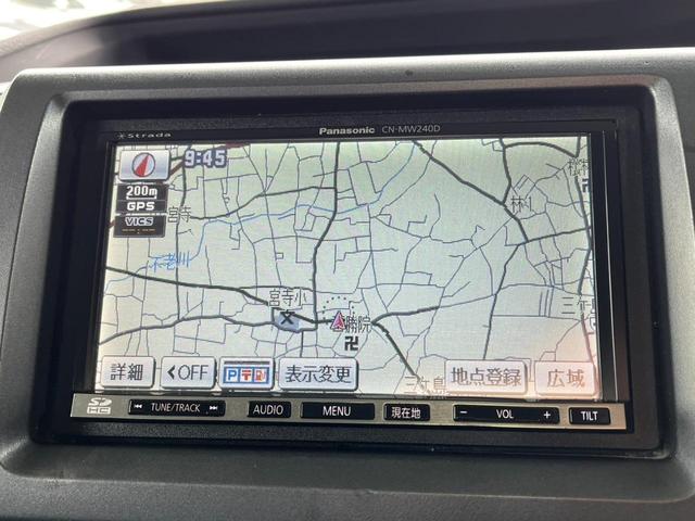 ステップワゴン G Lパッケージ バックカメラ ナビ TV 両側電動スライドドア キーレスエントリー 3列シート CVT アルミホイール CD USB 盗難防止システム 衝突安全ボディ ABS エアコン(4枚目)