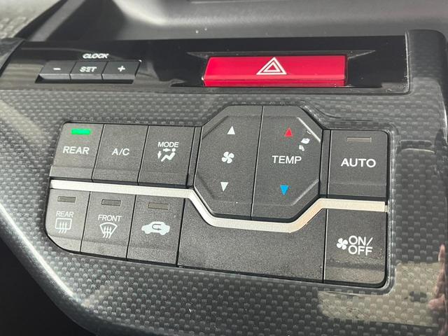 ステップワゴン G Lパッケージ バックカメラ ナビ TV 両側電動スライドドア キーレスエントリー 3列シート CVT アルミホイール CD USB 盗難防止システム 衝突安全ボディ ABS エアコン(7枚目)