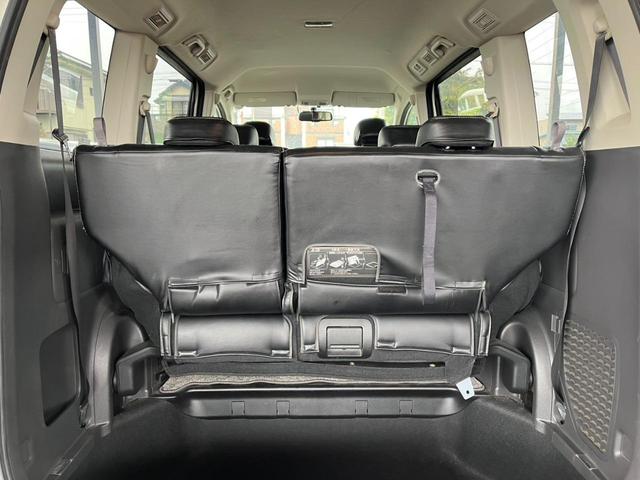 ステップワゴン G Lパッケージ バックカメラ ナビ TV 両側電動スライドドア キーレスエントリー 3列シート CVT アルミホイール CD USB 盗難防止システム 衝突安全ボディ ABS エアコン(20枚目)