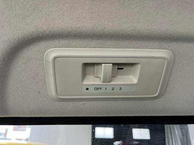 ステップワゴン G Lパッケージ バックカメラ ナビ TV 両側電動スライドドア キーレスエントリー 3列シート CVT アルミホイール CD USB 盗難防止システム 衝突安全ボディ ABS エアコン(23枚目)