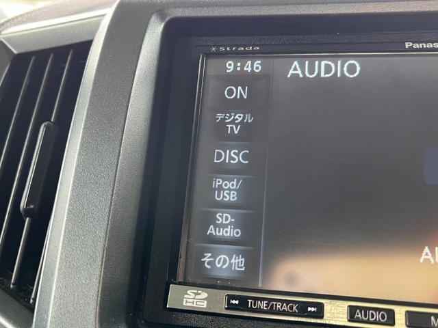 ステップワゴン G Lパッケージ バックカメラ ナビ TV 両側電動スライドドア キーレスエントリー 3列シート CVT アルミホイール CD USB 盗難防止システム 衝突安全ボディ ABS エアコン(24枚目)