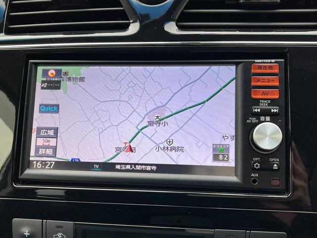 セレナ ハイウェイスター Sエディション 4WD バックカメラ ナビ TV オートクルーズコントロール 衝突被害軽減システム 両側スライド・片側電動 オートライト スマートキー 3列シート CVT アルミホイール CD USB(5枚目)