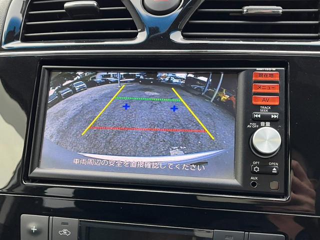 セレナ ハイウェイスター Sエディション 4WD バックカメラ ナビ TV オートクルーズコントロール 衝突被害軽減システム 両側スライド・片側電動 オートライト スマートキー 3列シート CVT アルミホイール CD USB(6枚目)