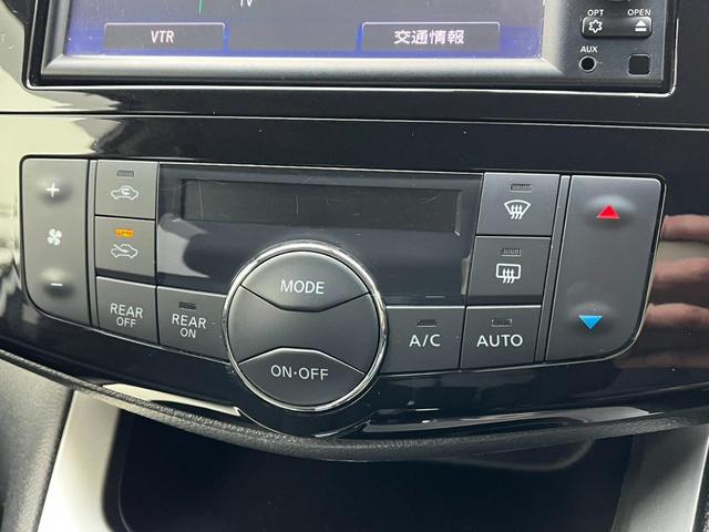 セレナ ハイウェイスター Sエディション 4WD バックカメラ ナビ TV オートクルーズコントロール 衝突被害軽減システム 両側スライド・片側電動 オートライト スマートキー 3列シート CVT アルミホイール CD USB(7枚目)
