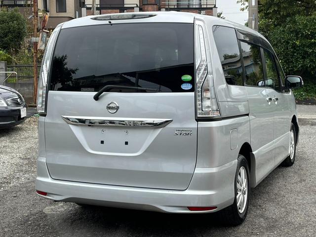 セレナ ハイウェイスター Sエディション 4WD バックカメラ ナビ TV オートクルーズコントロール 衝突被害軽減システム 両側スライド・片側電動 オートライト スマートキー 3列シート CVT アルミホイール CD USB(16枚目)