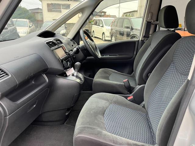 セレナ ハイウェイスター Sエディション 4WD バックカメラ ナビ TV オートクルーズコントロール 衝突被害軽減システム 両側スライド・片側電動 オートライト スマートキー 3列シート CVT アルミホイール CD USB(27枚目)