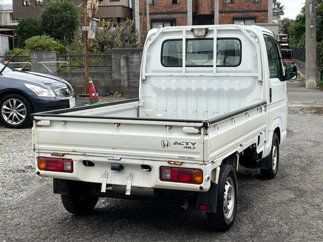 HONDA ACTY TRUCK SDX