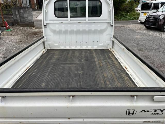 HONDA ACTY TRUCK SDX