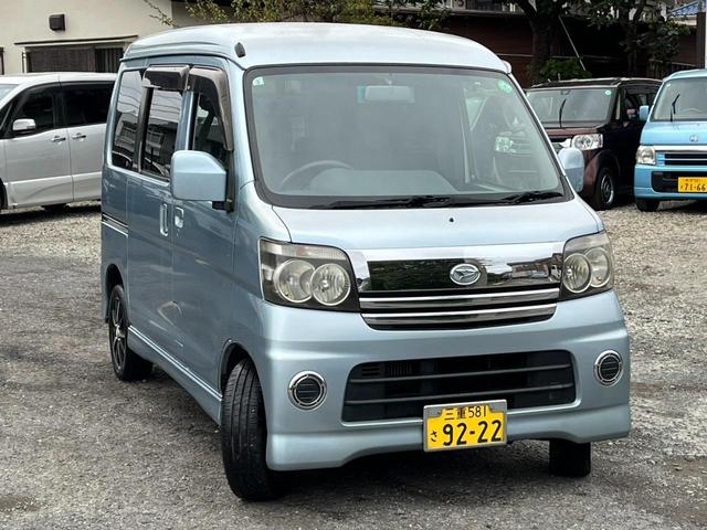 すぐにご来店頂けない場合や遠方にお住まいの方、車両状態の詳細が知りたい方はお気軽にご連絡下さい♪