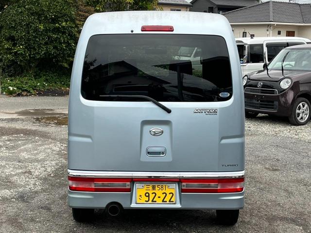 ご覧いただきありがとうございます♪気になったお車がありましたらお気軽にお電話をください♪