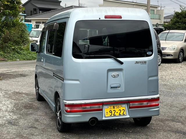 在庫確認などに関しては、お気軽にお問い合わせください。