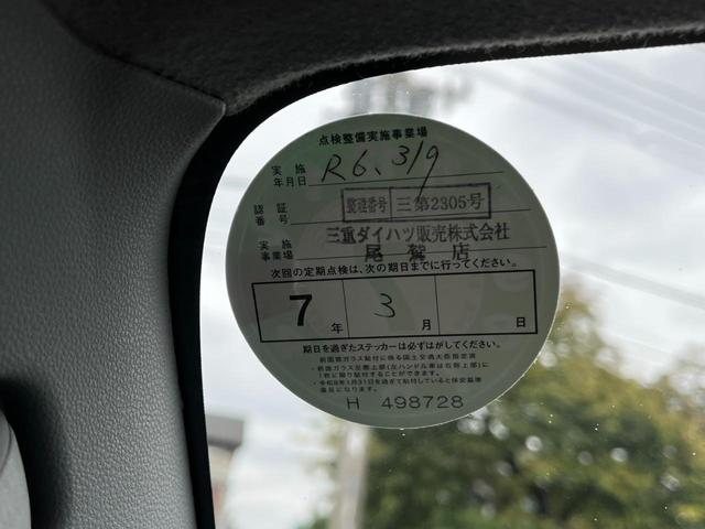 是非一度、実車を御覧ください。