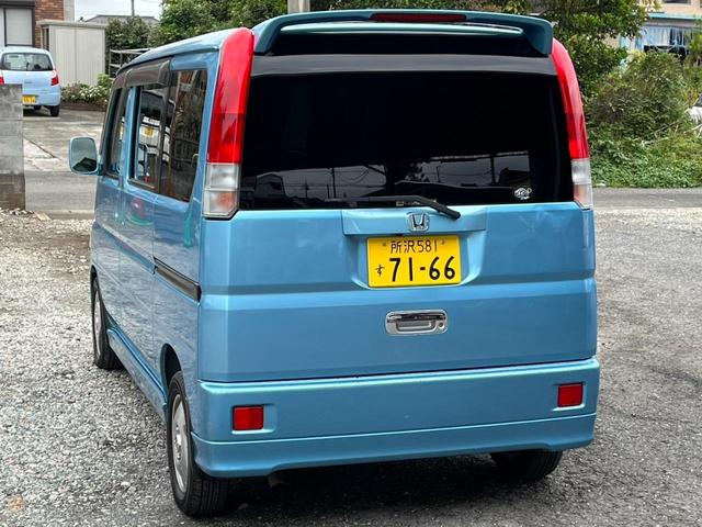 HONDA VAMOS TURBO