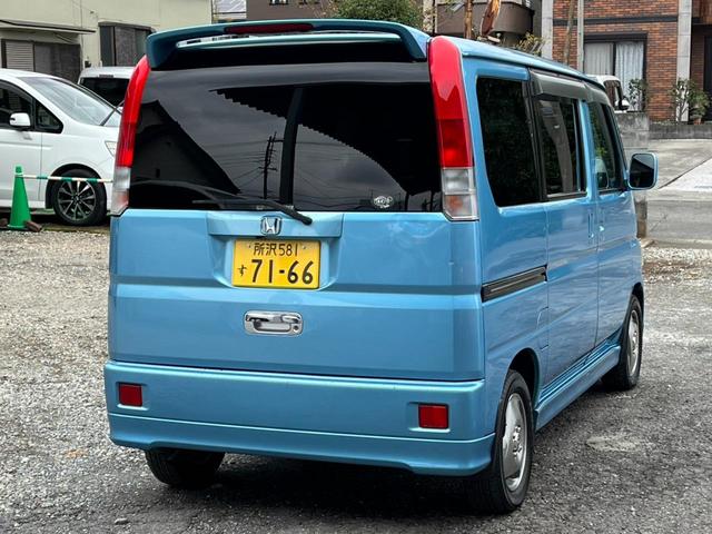 HONDA VAMOS TURBO