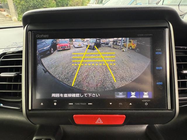 N-BOXカスタム G ターボSSパッケージ 4WD バックカメラ 両側電動スライドドア ナビ TV オートクルーズコントロール 衝突被害軽減システム HID スマートキー アイドリングストップ シートヒーター ベンチシート CVT(5枚目)