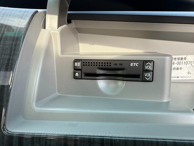 エスティマ アエラス Sパッケージ ETC バックカメラ ナビ TV 両側電動スライドドア HID スマートキー 電動格納ミラー 後席モニター 3列シート ウォークスルー CVT アルミホイール CD DVD再生(7枚目)