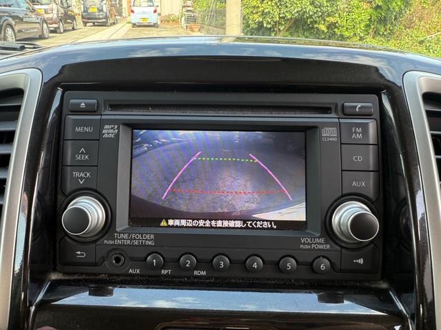 ソリオ S バックカメラ 両側電動スライドドア HID スマートキー CVT アルミホイール CD ミュージックプレイヤー接続可 盗難防止システム 衝突安全ボディ ABS エアコン パワーステアリング(4枚目)