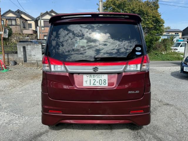 ソリオ S バックカメラ 両側電動スライドドア HID スマートキー CVT アルミホイール CD ミュージックプレイヤー接続可 盗難防止システム 衝突安全ボディ ABS エアコン パワーステアリング(17枚目)