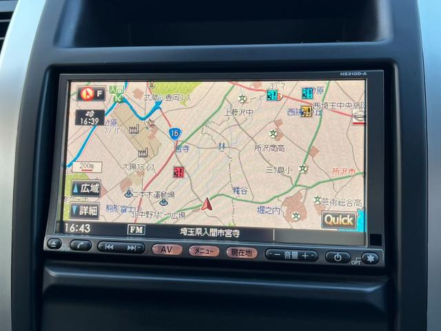 エクストレイル 20GT 4WD オートクルーズコントロール ナビ TV オートライト HID アルミホイール スマートキー AT 盗難防止システム 衝突安全ボディ CD DVD再生 Bluetooth ABS ESC(4枚目)
