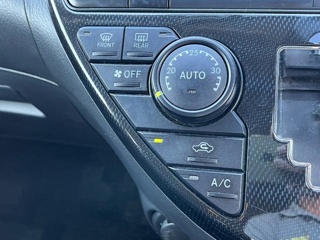 アイシス プラタナ　Ｖセレクション　４ＷＤ　バックカメラ　ナビ　ＴＶ　両側電動スライドドア　オートライト　ＨＩＤ　スマートキー　３列シート　ＣＶＴ　アルミホイール　ＣＤ　ＵＳＢ（8枚目）