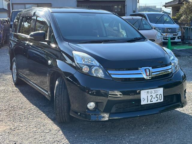 アイシス プラタナ　Ｖセレクション　４ＷＤ　バックカメラ　ナビ　ＴＶ　両側電動スライドドア　オートライト　ＨＩＤ　スマートキー　３列シート　ＣＶＴ　アルミホイール　ＣＤ　ＵＳＢ（14枚目）