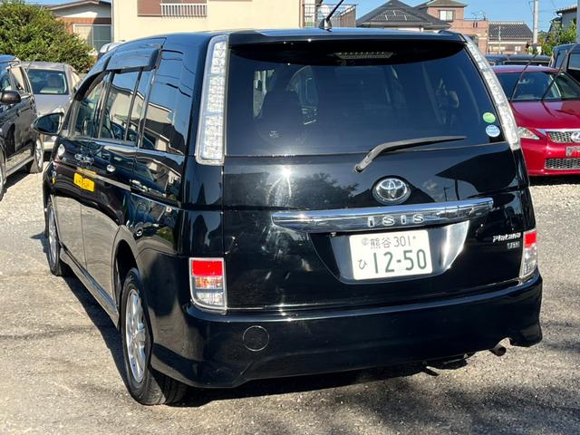 アイシス プラタナ　Ｖセレクション　４ＷＤ　バックカメラ　ナビ　ＴＶ　両側電動スライドドア　オートライト　ＨＩＤ　スマートキー　３列シート　ＣＶＴ　アルミホイール　ＣＤ　ＵＳＢ（18枚目）