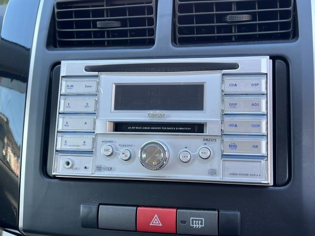 ミラ Xリミテッド ER キーレスエントリー CVT 盗難防止システム ABS CD MD ミュージックプレイヤー接続可 衝突安全ボディ エアコン パワーステアリング パワーウィンドウ(4枚目)