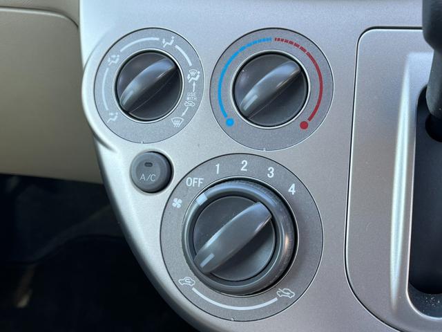 ミラ Xリミテッド ER キーレスエントリー CVT 盗難防止システム ABS CD MD ミュージックプレイヤー接続可 衝突安全ボディ エアコン パワーステアリング パワーウィンドウ(5枚目)