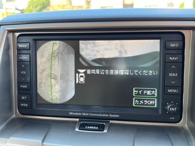 デリカD:5 G ナビパッケージ 4WD 全周囲カメラ ナビ オートクルーズコントロール 両側スライド・片側電動 HID スマートキー 電動格納ミラー 3列シート CVT アルミホイール 盗難防止システム 衝突安全ボディ ABS(6枚目)