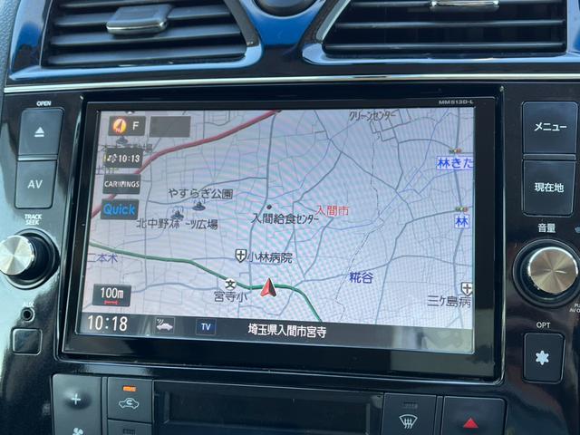 セレナ ハイウェイスターG S-ハイブリッド バックカメラ ナビ TV オートクルーズコントロール 衝突被害軽減システム 両側電動スライドドア オートライト スマートキー 電動格納ミラー 3列シート CVT アルミホイール USB(4枚目)