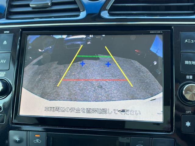 セレナ ハイウェイスターG S-ハイブリッド バックカメラ ナビ TV オートクルーズコントロール 衝突被害軽減システム 両側電動スライドドア オートライト スマートキー 電動格納ミラー 3列シート CVT アルミホイール USB(5枚目)