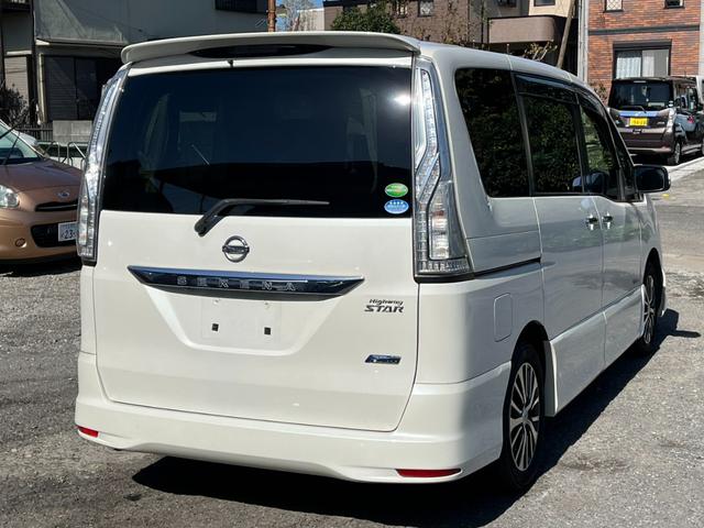 セレナ ハイウェイスターG S-ハイブリッド バックカメラ ナビ TV オートクルーズコントロール 衝突被害軽減システム 両側電動スライドドア オートライト スマートキー 電動格納ミラー 3列シート CVT アルミホイール USB(19枚目)