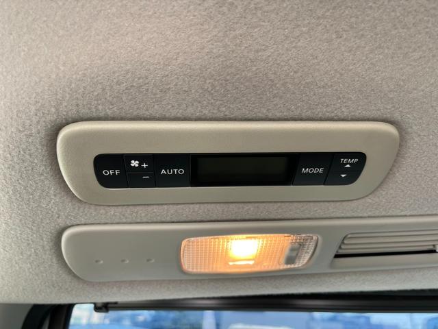 セレナ ハイウェイスターG S-ハイブリッド バックカメラ ナビ TV オートクルーズコントロール 衝突被害軽減システム 両側電動スライドドア オートライト スマートキー 電動格納ミラー 3列シート CVT アルミホイール USB(29枚目)