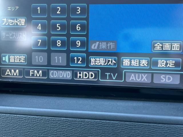 アイシス プラタナ　４ＷＤ　バックカメラ　ナビ　ＴＶ　両側スライド・片側電動　オートライト　ＨＩＤ　スマートキー　３列シート　ＣＶＴ　アルミホイール　ＣＤ　ＤＶＤ再生　ミュージックプレイヤー接続可　盗難防止システム（6枚目）