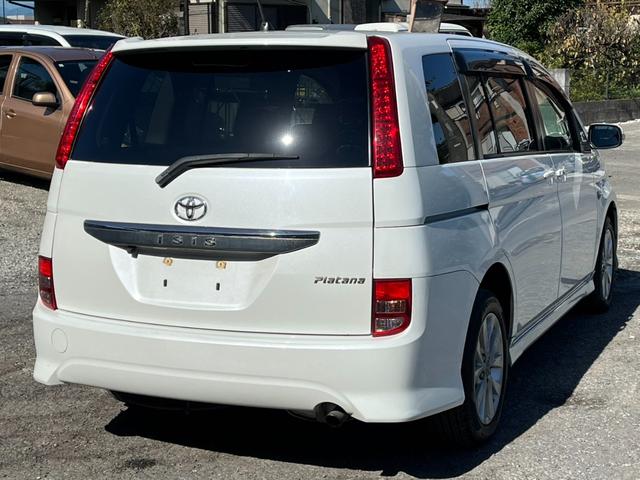アイシス プラタナ　４ＷＤ　バックカメラ　ナビ　ＴＶ　両側スライド・片側電動　オートライト　ＨＩＤ　スマートキー　３列シート　ＣＶＴ　アルミホイール　ＣＤ　ＤＶＤ再生　ミュージックプレイヤー接続可　盗難防止システム（18枚目）