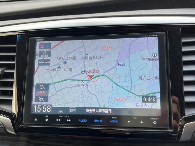 オデッセイ アブソルート ETC バックカメラ ナビ TV オートクルーズコントロール 衝突被害軽減システム 両側電動スライドドア オートライト LEDヘッドランプ スマートキー アイドリングストップ(3枚目)