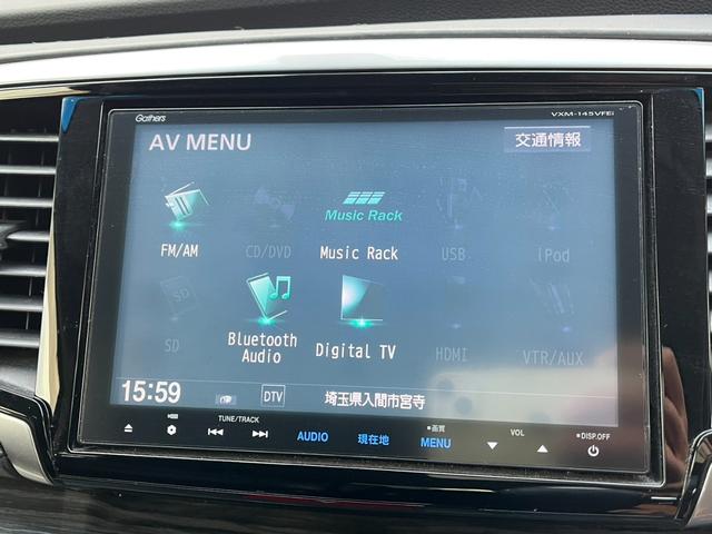 オデッセイ アブソルート ETC バックカメラ ナビ TV オートクルーズコントロール 衝突被害軽減システム 両側電動スライドドア オートライト LEDヘッドランプ スマートキー アイドリングストップ(5枚目)