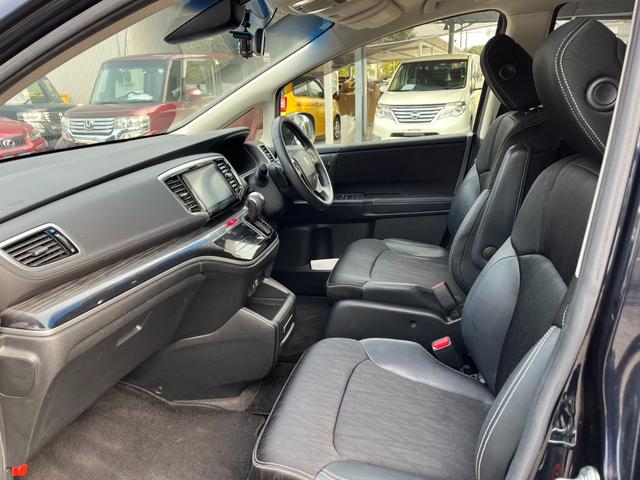 オデッセイ アブソルート ETC バックカメラ ナビ TV オートクルーズコントロール 衝突被害軽減システム 両側電動スライドドア オートライト LEDヘッドランプ スマートキー アイドリングストップ(25枚目)