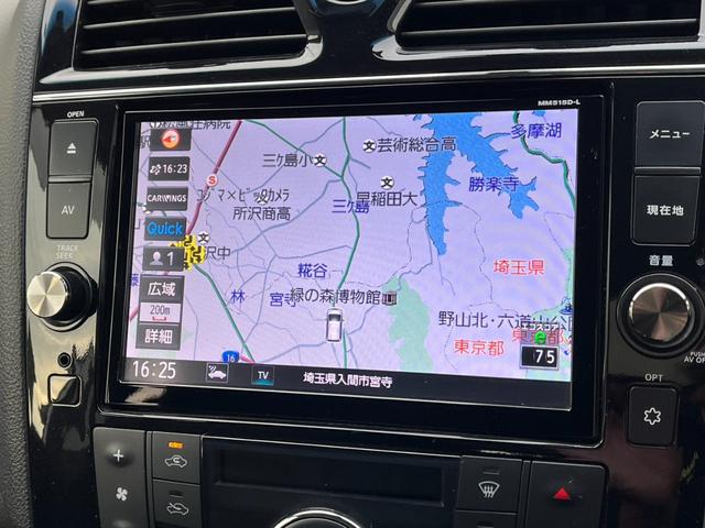 セレナ ハイウェイスター Vセレ+セーフティII SHV 全周囲カメラ ナビ TV クリアランスソナー オートクルーズコントロール レーンアシスト 衝突被害軽減システム 両側電動スライドドア オートライト LEDヘッドランプ スマートキー(4枚目)