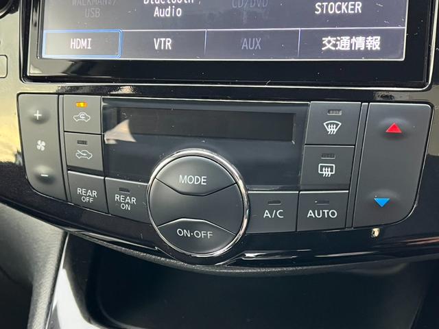 セレナ ハイウェイスター Vセレ+セーフティII SHV 全周囲カメラ ナビ TV クリアランスソナー オートクルーズコントロール レーンアシスト 衝突被害軽減システム 両側電動スライドドア オートライト LEDヘッドランプ スマートキー(9枚目)