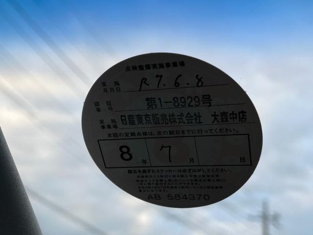 セレナ ハイウェイスター Vセレ+セーフティII SHV 全周囲カメラ ナビ TV クリアランスソナー オートクルーズコントロール レーンアシスト 衝突被害軽減システム 両側電動スライドドア オートライト LEDヘッドランプ スマートキー(31枚目)