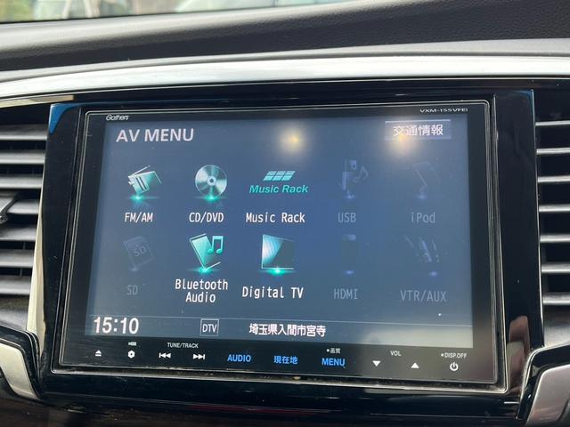 オデッセイ G・エアロパッケージ ETC バックカメラ ナビ TV オートクルーズコントロール 衝突被害軽減システム 両側電動スライドドア オートライト スマートキー アイドリングストップ 3列シート CVT アルミホイール CD(6枚目)