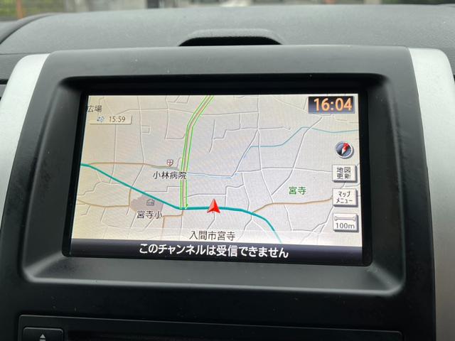 エクストレイル 20GT エクストリーマーX 4WD バックカメラ サイドカメラ オートクルーズコントロール ナビ オートライト HID アルミホイール スマートキー AT 盗難防止システム 衝突安全ボディ ABS ESC エアコン(3枚目)