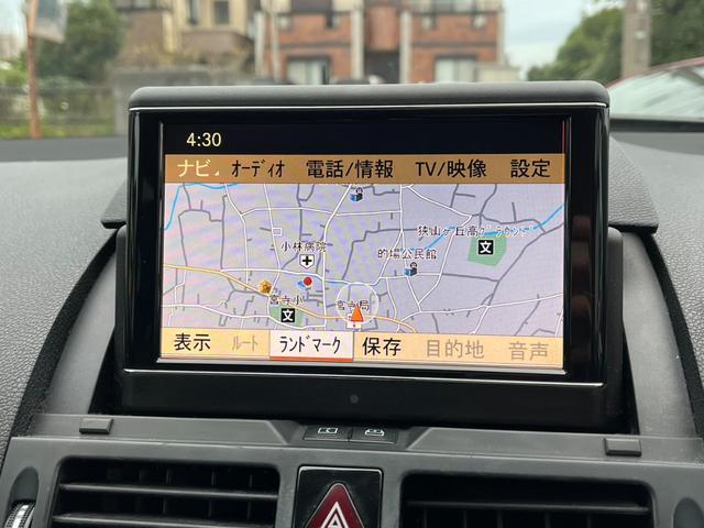 Cクラスステーションワゴン C200コンプレッサーステーションワゴン バックカメラ ナビ TV オートクルーズコントロール アルミホイール キーレスエントリー AT 盗難防止システム ルーフレール ABS エアコン パワーステアリング パワーウィンドウ(4枚目)