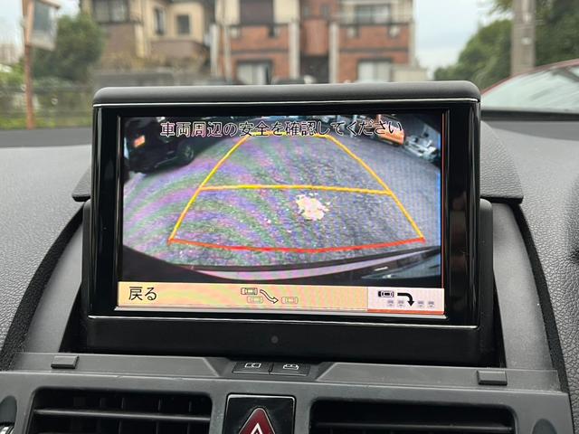 Cクラスステーションワゴン C200コンプレッサーステーションワゴン バックカメラ ナビ TV オートクルーズコントロール アルミホイール キーレスエントリー AT 盗難防止システム ルーフレール ABS エアコン パワーステアリング パワーウィンドウ(5枚目)