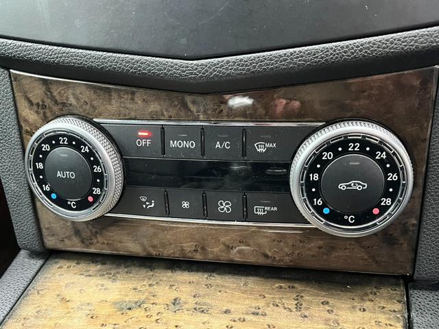 Cクラスステーションワゴン C200コンプレッサーステーションワゴン バックカメラ ナビ TV オートクルーズコントロール アルミホイール キーレスエントリー AT 盗難防止システム ルーフレール ABS エアコン パワーステアリング パワーウィンドウ(7枚目)