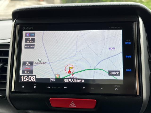 Ｎ－ＢＯＸカスタム Ｇ　ターボＳＳパッケージ　４ＷＤ　バックカメラ　両側電動スライドドア　ナビ　ＴＶ　オートクルーズコントロール　オートライト　ＨＩＤ　スマートキー　アイドリングストップ　ベンチシート　ＣＶＴ　盗難防止システム　ＡＢＳ　ＥＳＣ（3枚目）