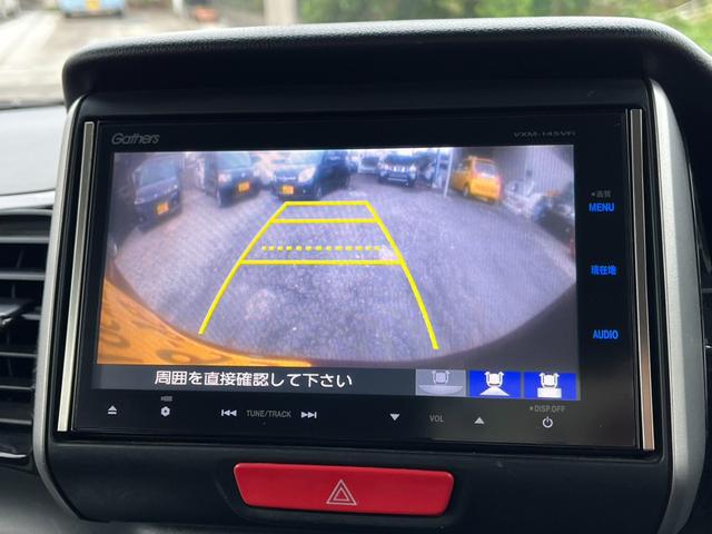 Ｎ－ＢＯＸカスタム Ｇ　ターボＳＳパッケージ　４ＷＤ　バックカメラ　両側電動スライドドア　ナビ　ＴＶ　オートクルーズコントロール　オートライト　ＨＩＤ　スマートキー　アイドリングストップ　ベンチシート　ＣＶＴ　盗難防止システム　ＡＢＳ　ＥＳＣ（4枚目）